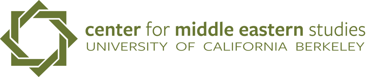 Center for Middle Eastern Studies logo